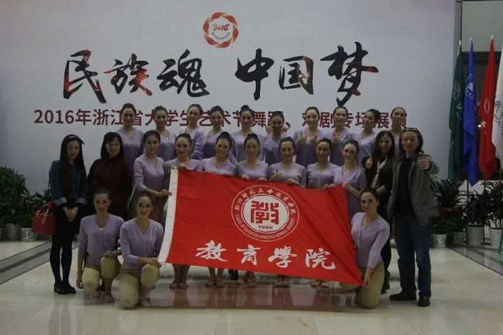 天英足球即时比分