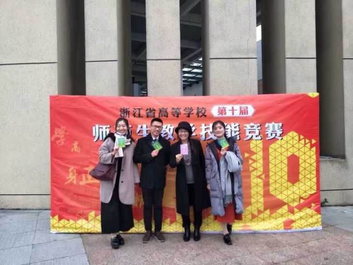 天英足球即时比分