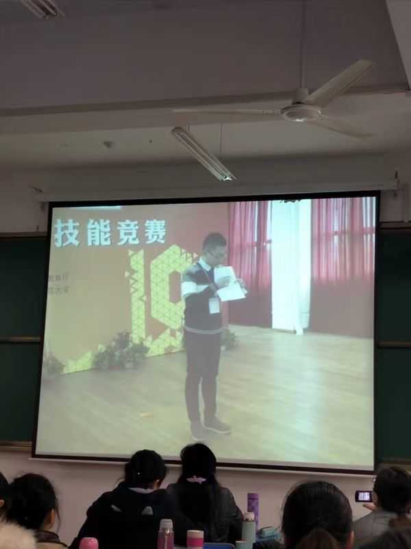 天英足球即时比分