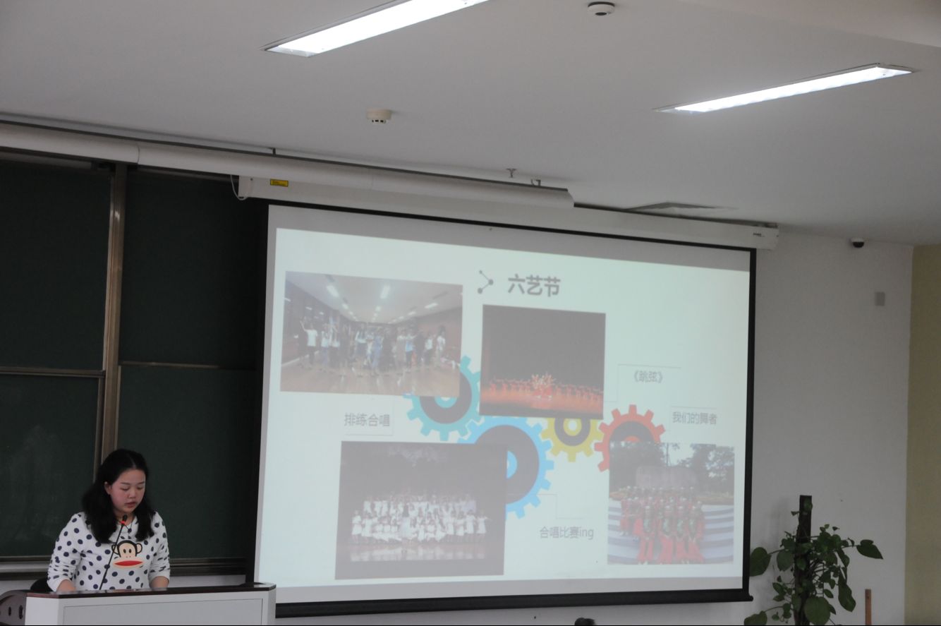 天英足球即时比分