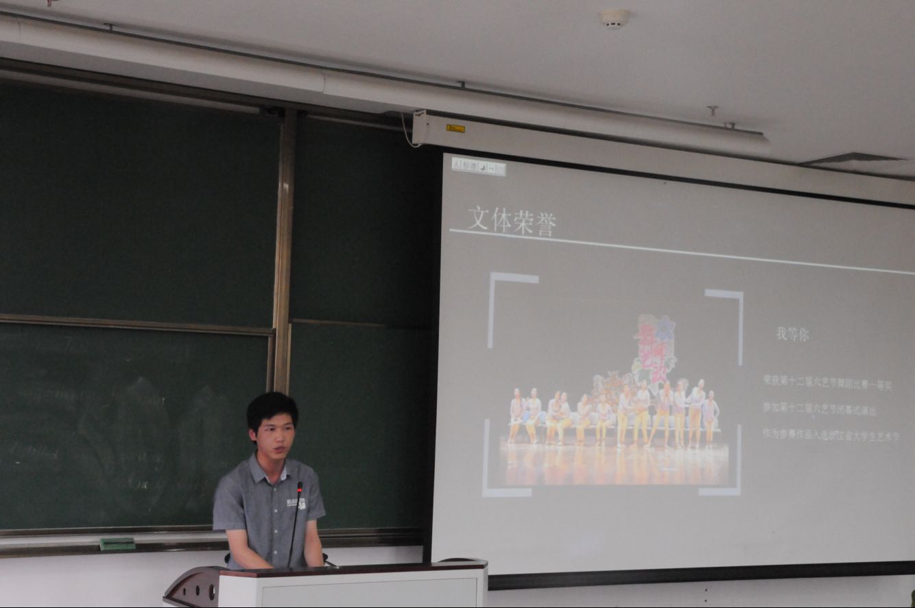 天英足球即时比分