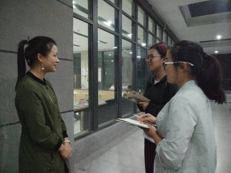 天英足球即时比分