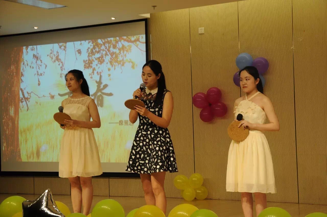 天英足球即时比分