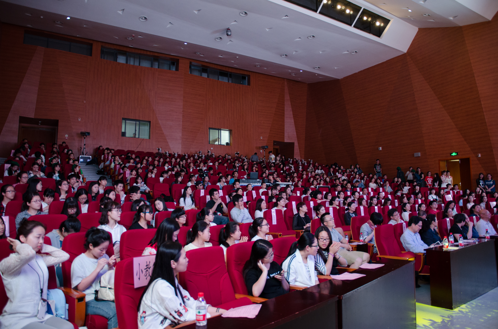 天英足球即时比分