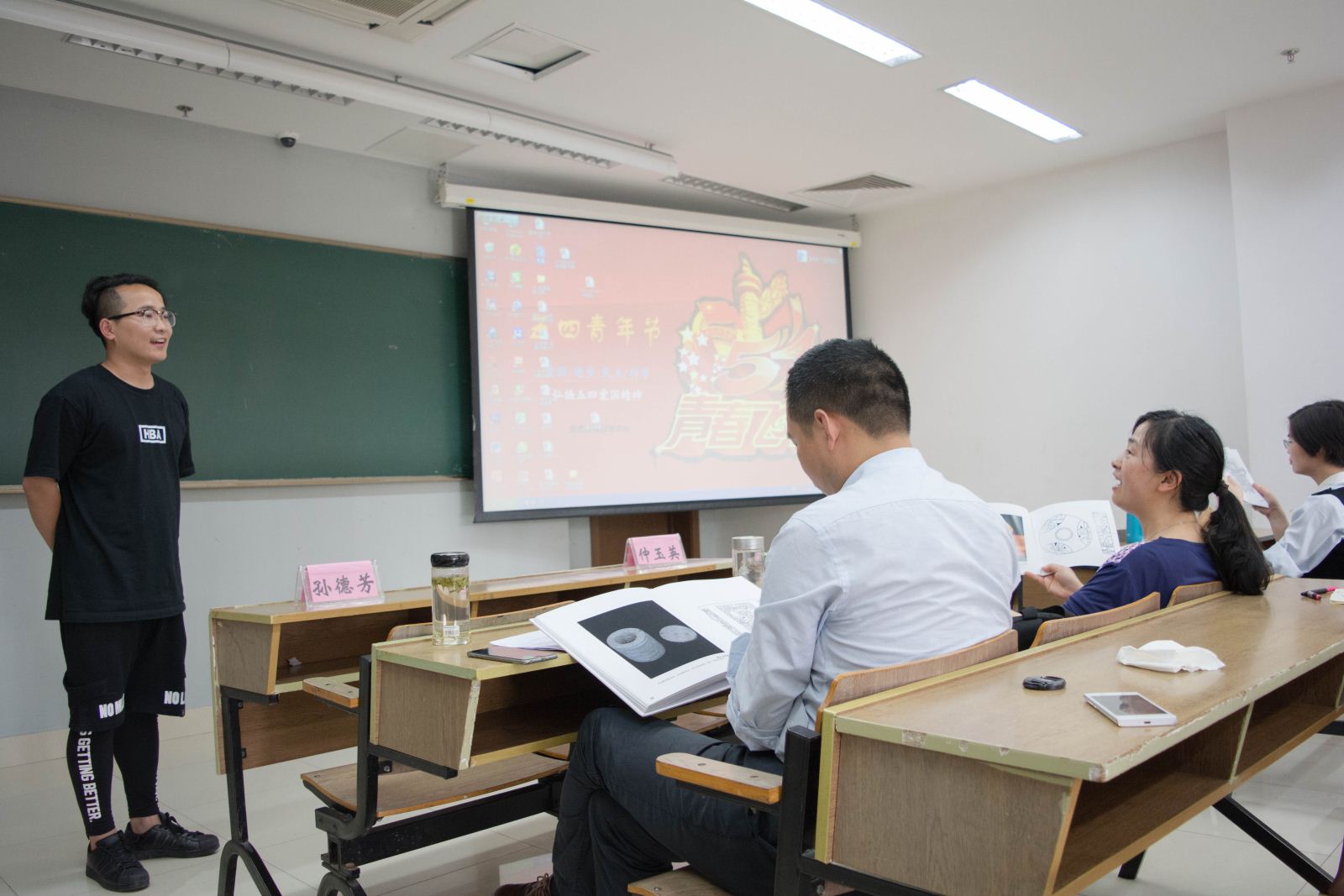 天英足球即时比分