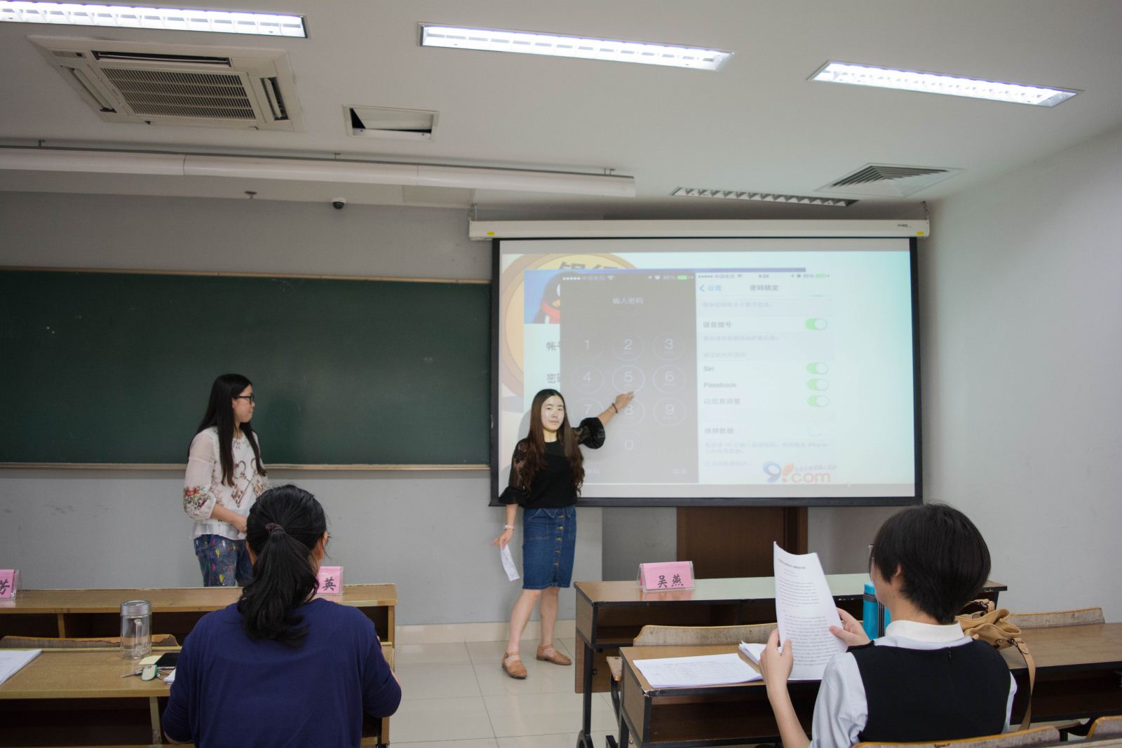 天英足球即时比分