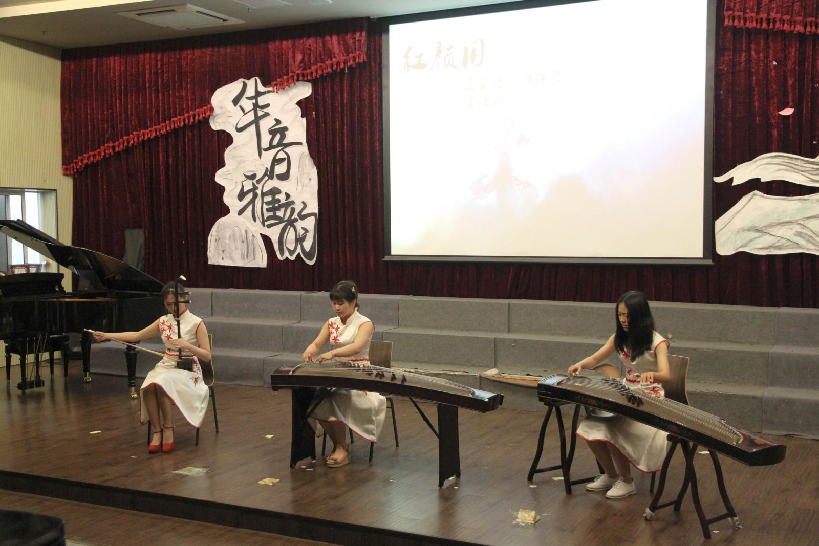 天英足球即时比分