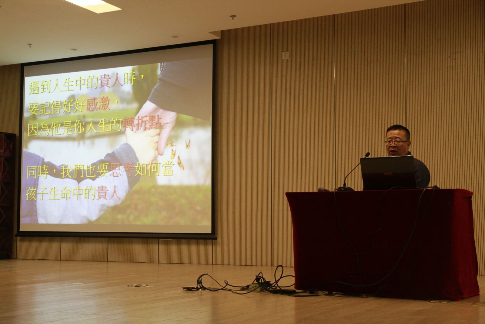 天英足球即时比分