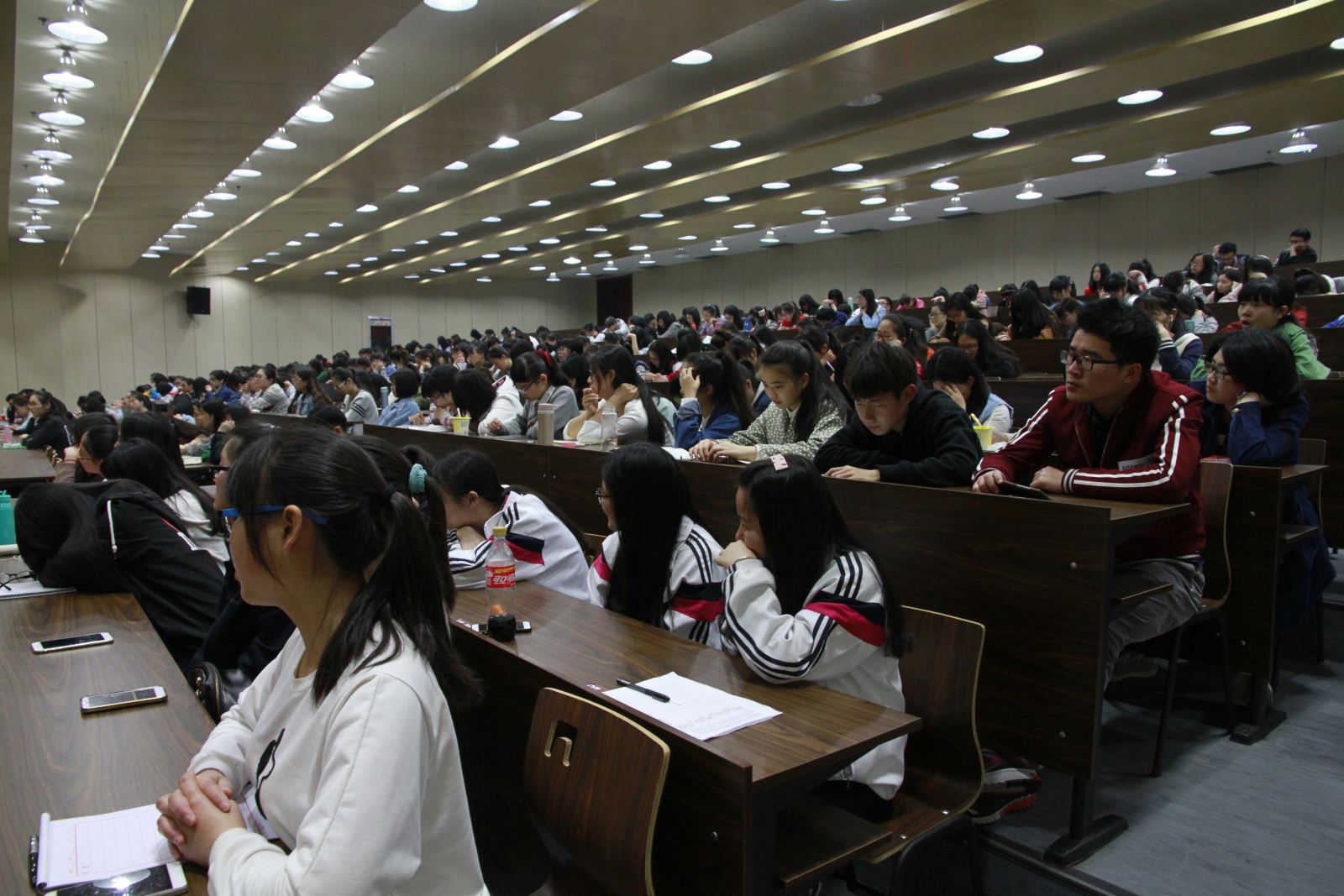 天英足球即时比分