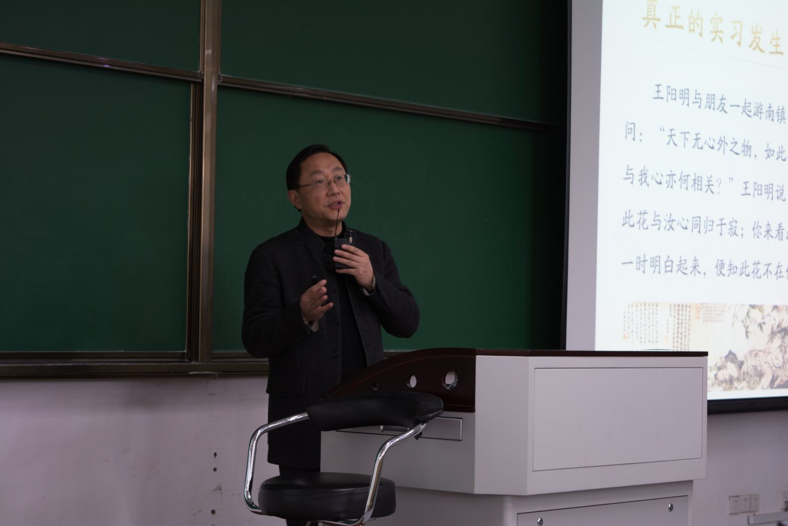 天英足球即时比分