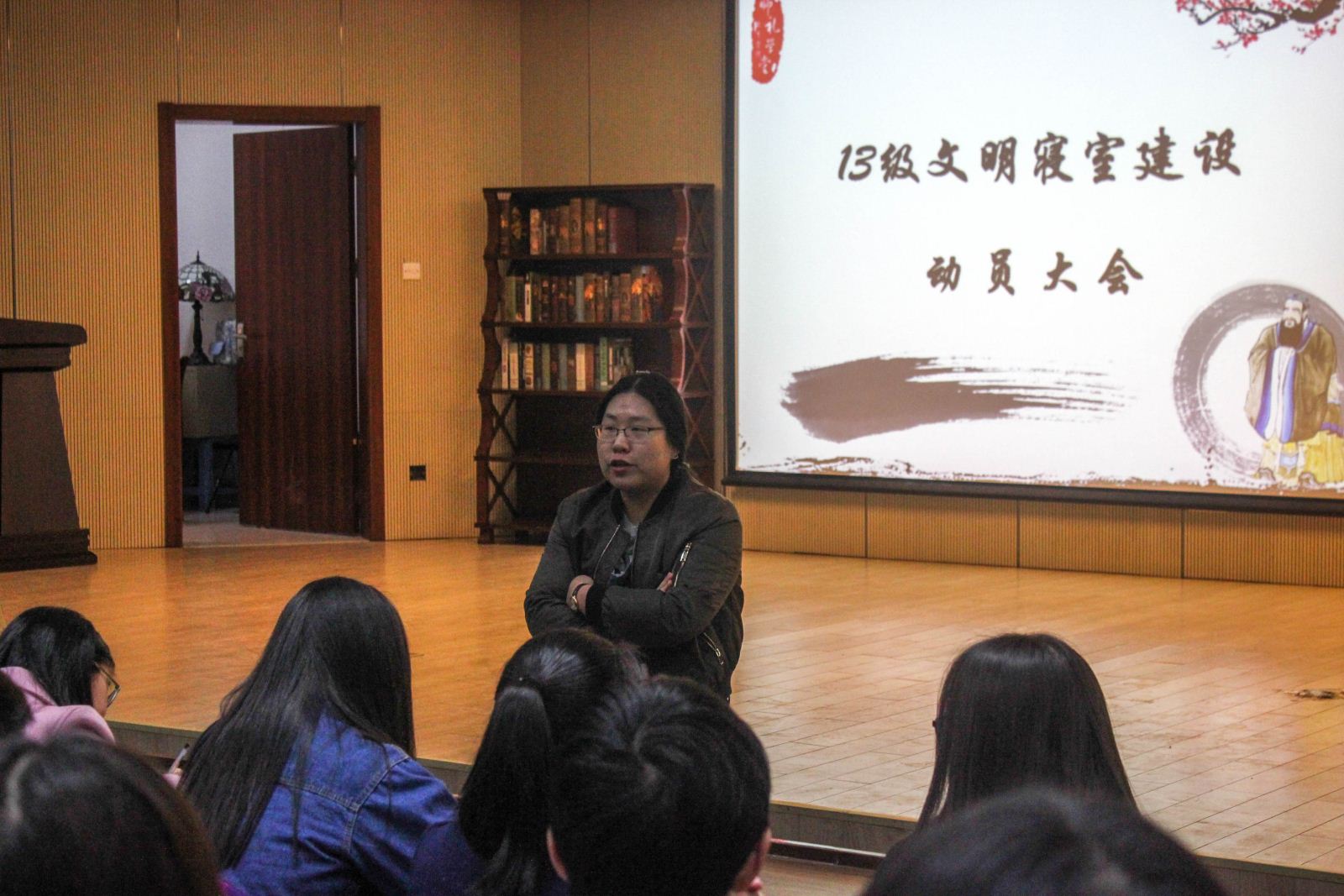 天英足球即时比分