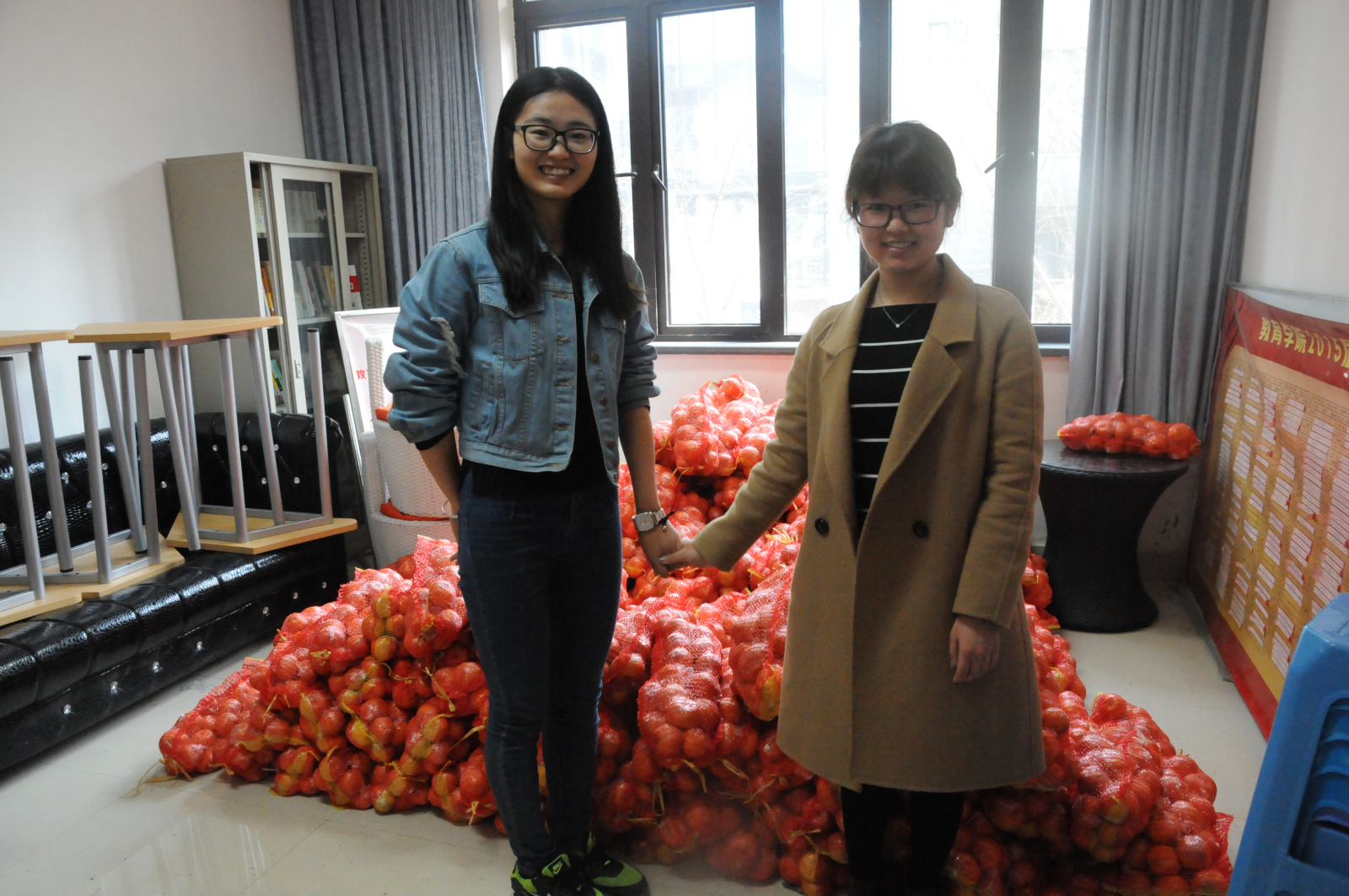 天英足球即时比分