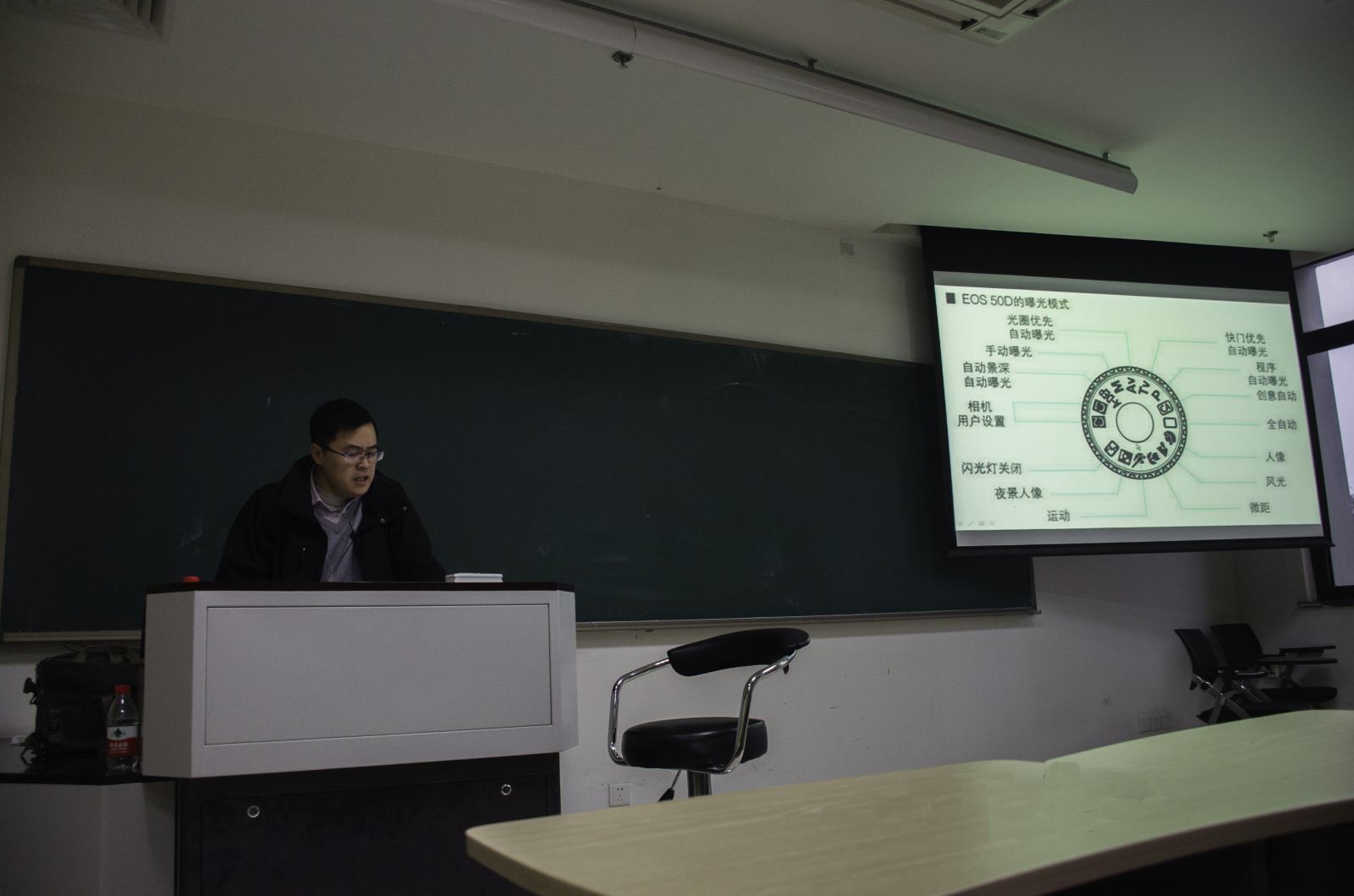 天英足球即时比分