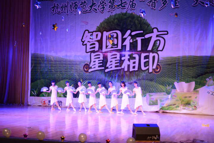 天英足球即时比分