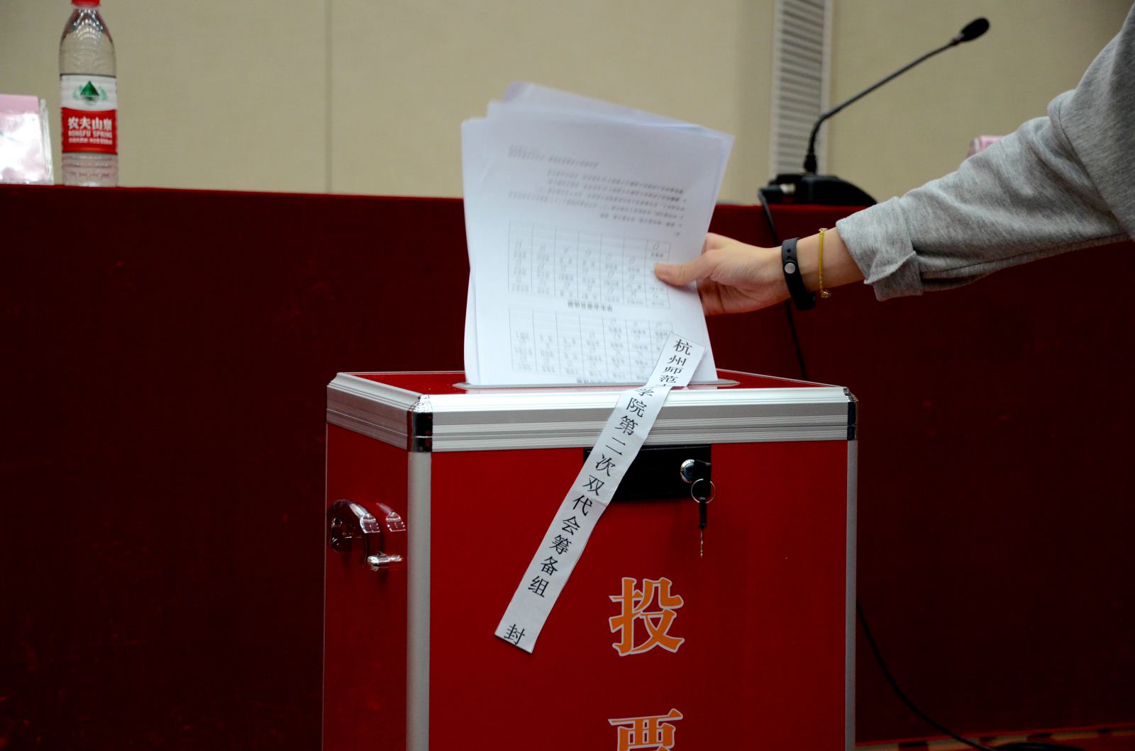 天英足球即时比分