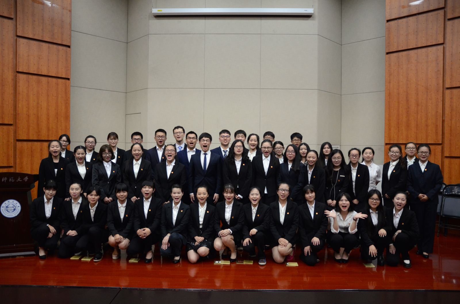 天英足球即时比分