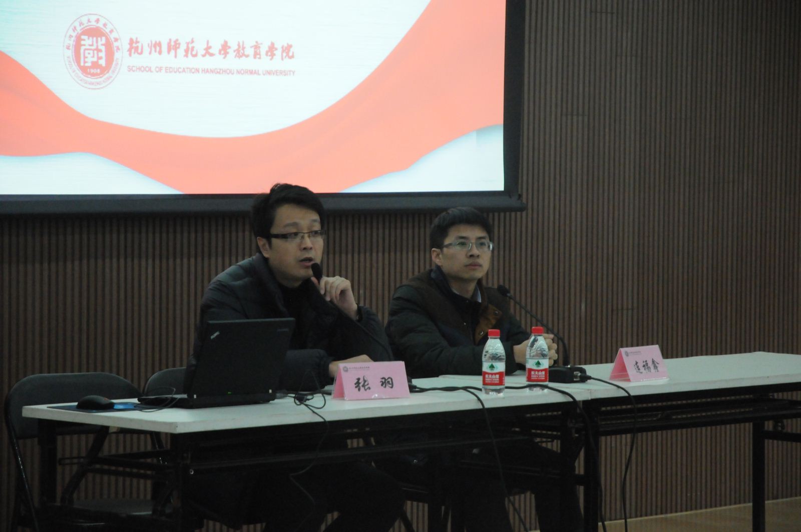 天英足球即时比分