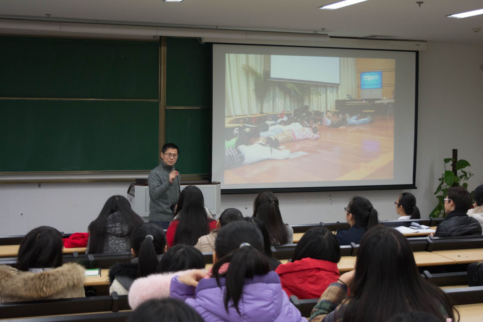 天英足球即时比分