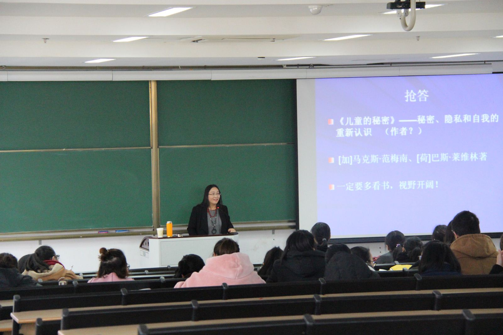 天英足球即时比分