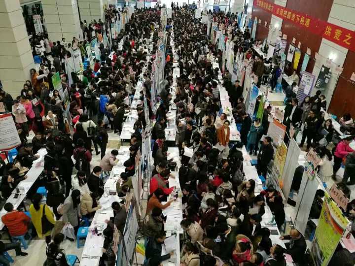 天英足球即时比分