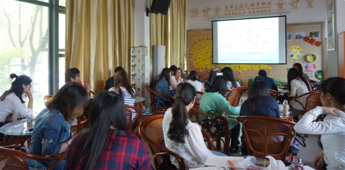 天英足球即时比分