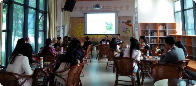 天英足球即时比分