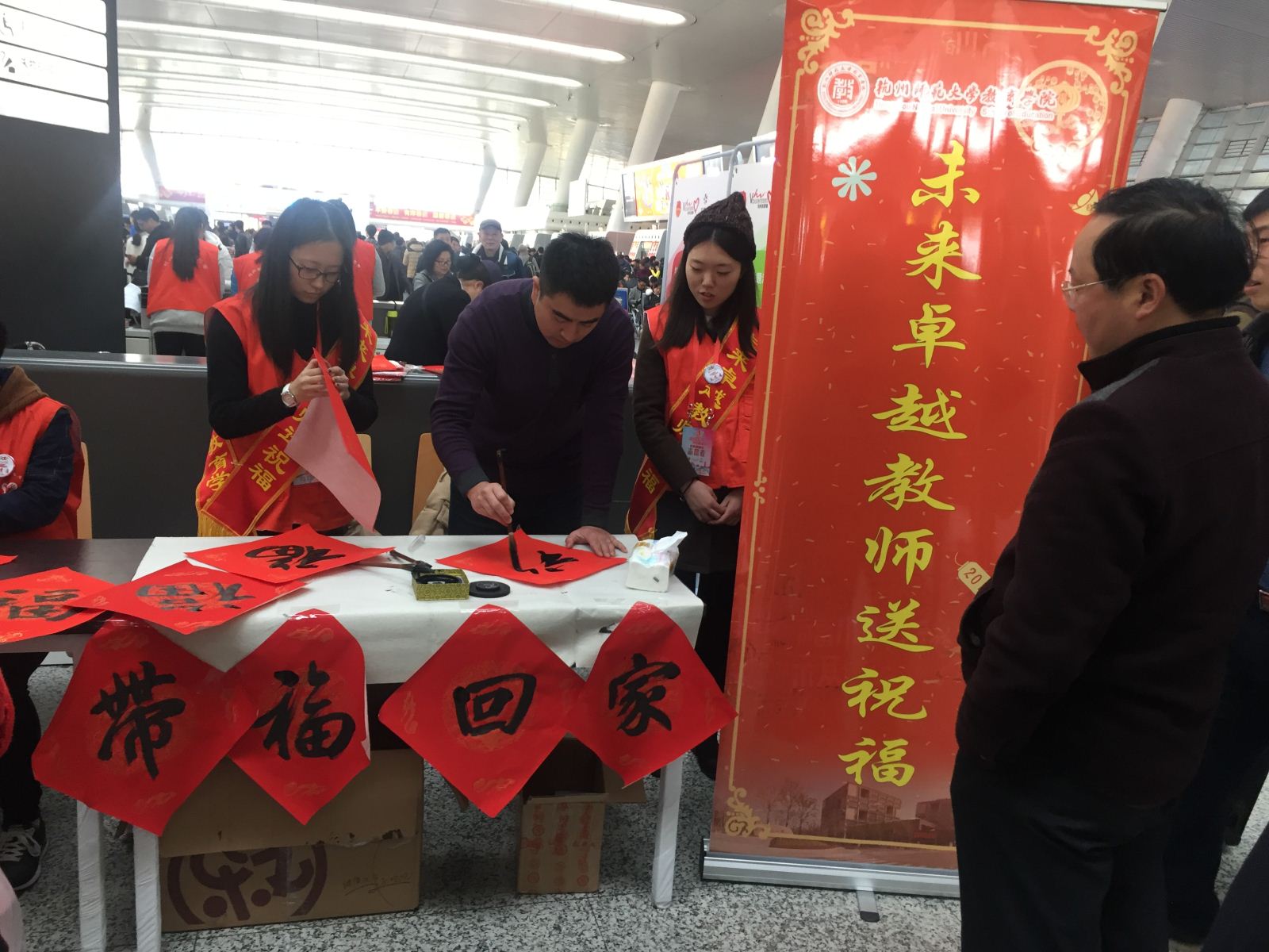 天英足球即时比分