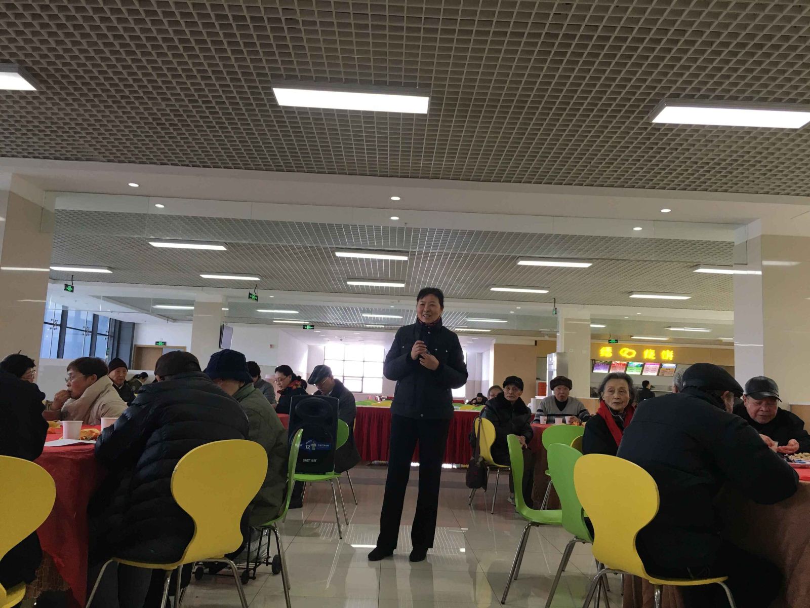天英足球即时比分