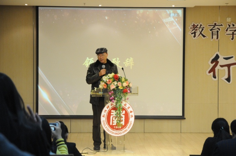 天英足球即时比分