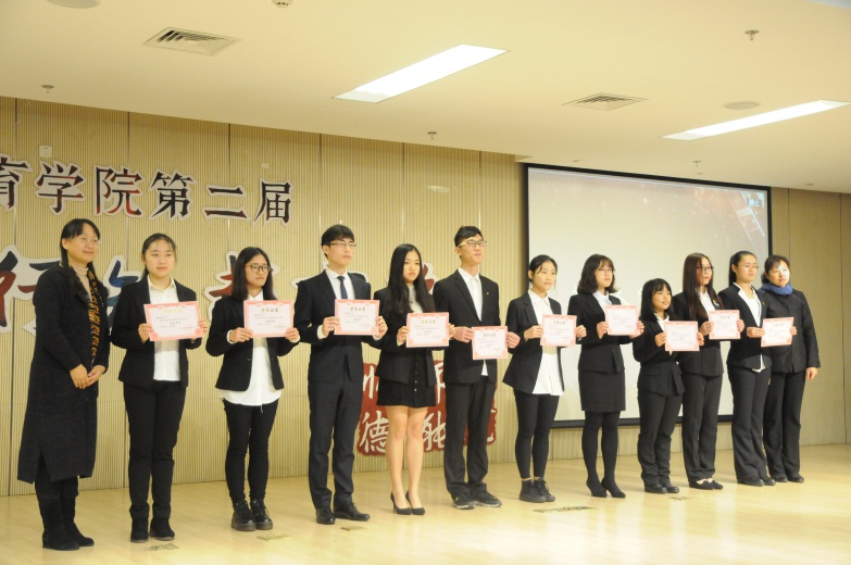 天英足球即时比分