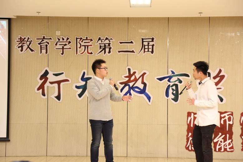 天英足球即时比分