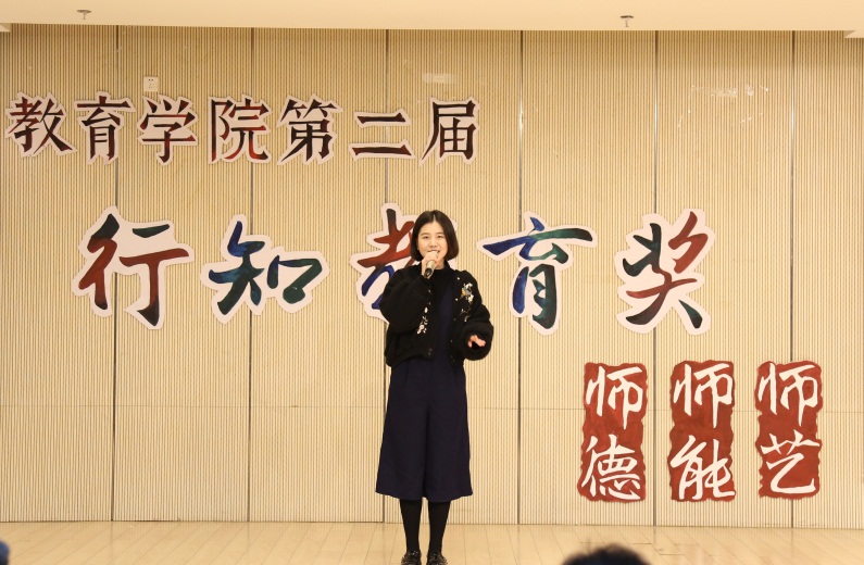 天英足球即时比分