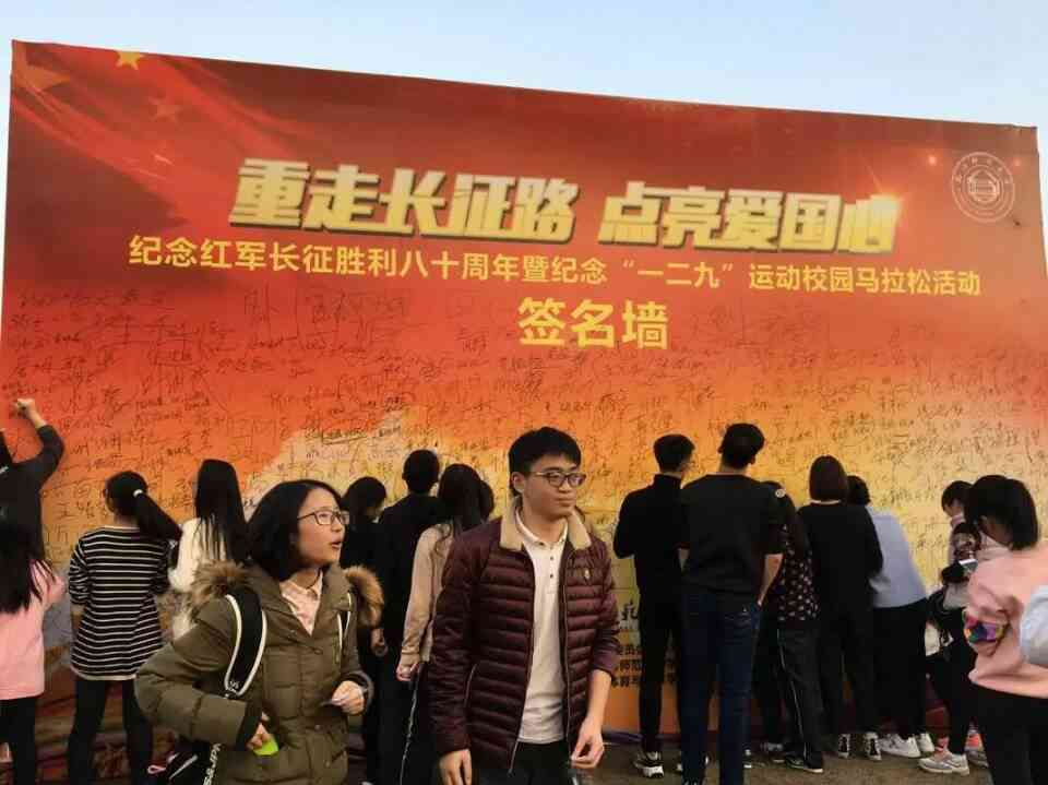 天英足球即时比分