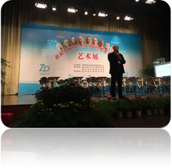 天英足球即时比分