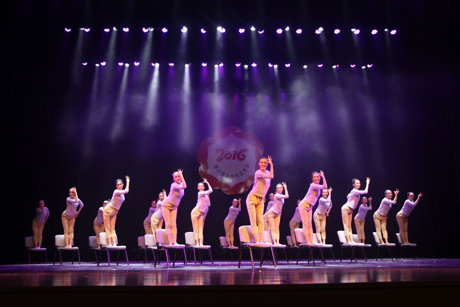 天英足球即时比分