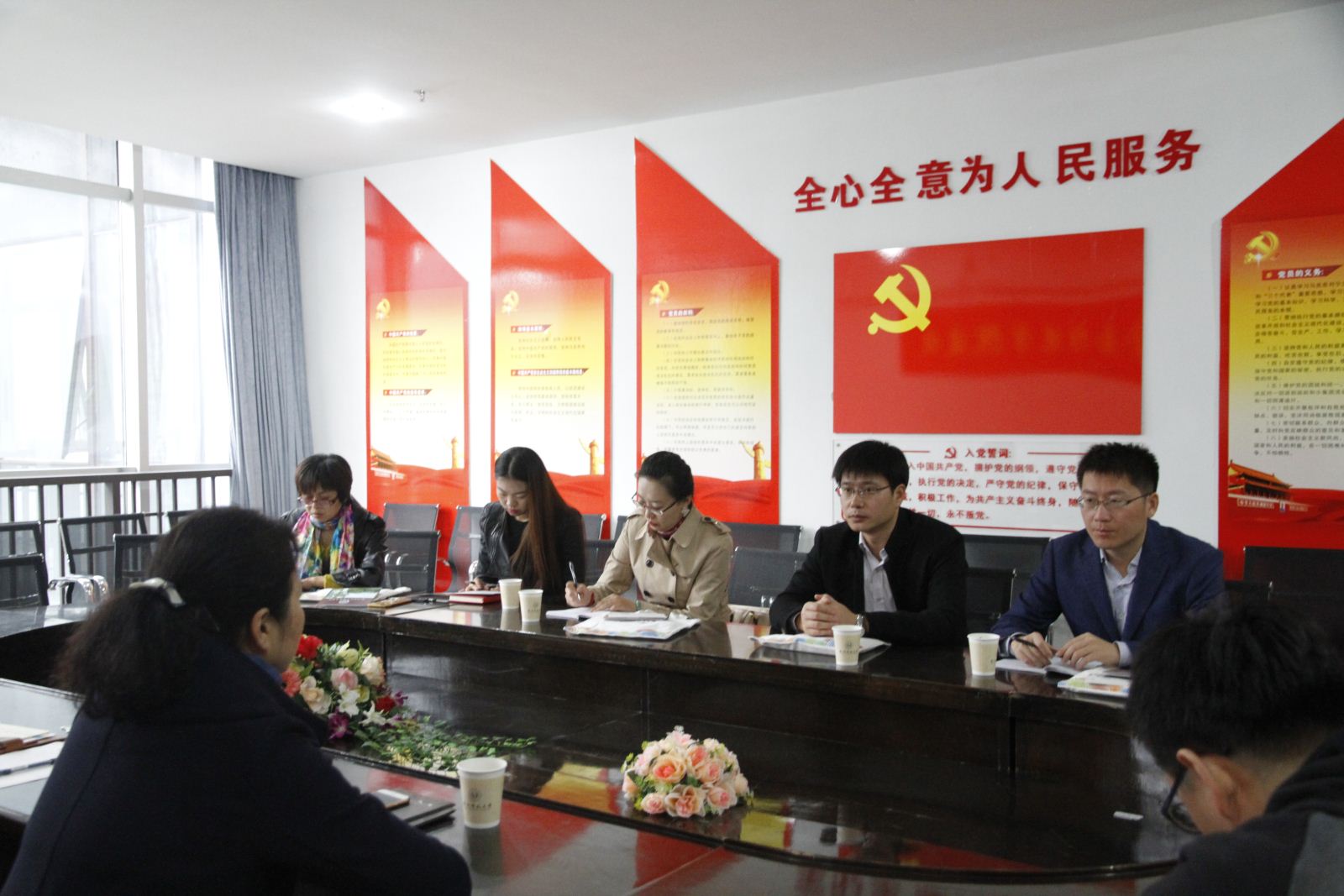 天英足球即时比分