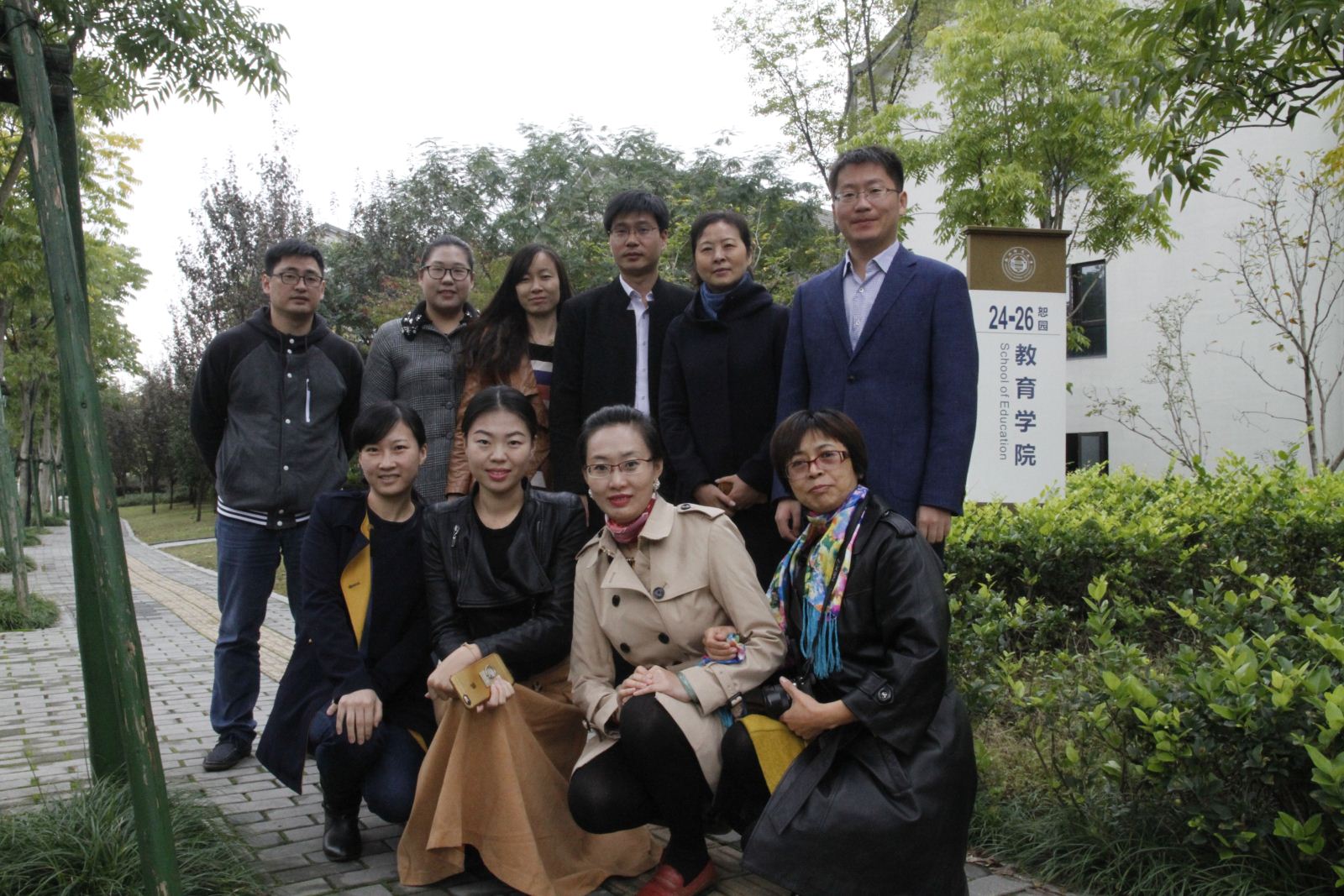 天英足球即时比分