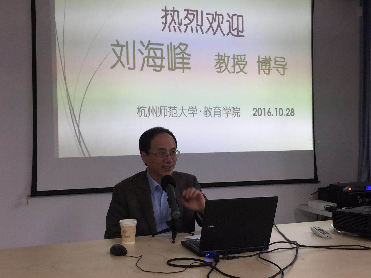 天英足球即时比分