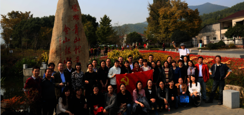 QQ截图20171108161946