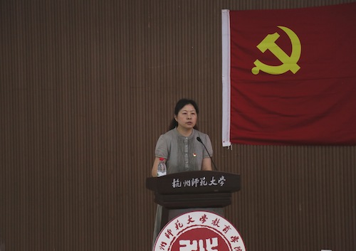 QQ图片20180702142021