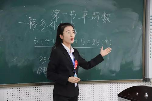 现场