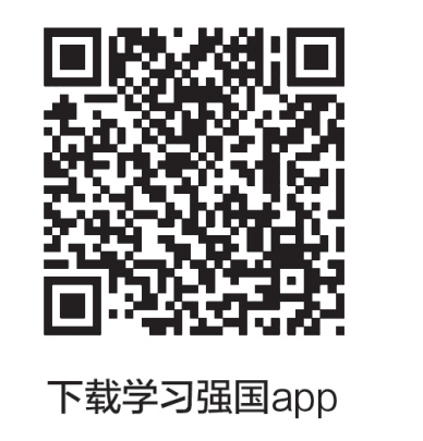 学习强国APP二维码