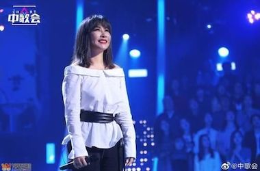 天英足球即时比分