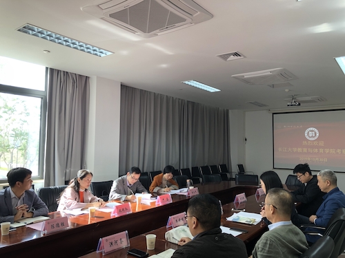 微信图片_20191030165806