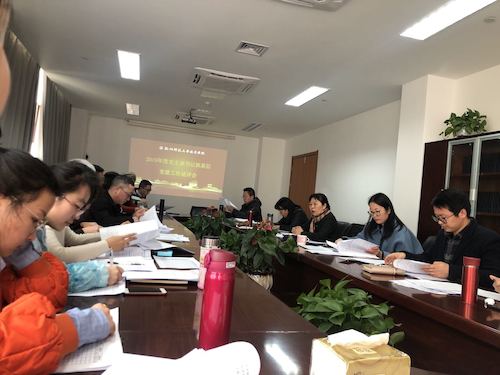 mmexport1578572857694