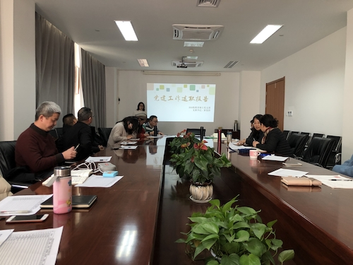 mmexport1578572886499