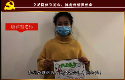 AA127794-3075-4888-B12E-1B581E627515