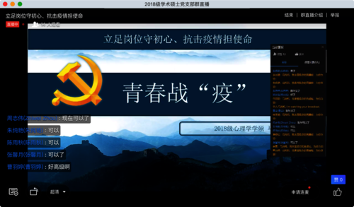 49EA7E6ABBC4DF893133D5584F069517