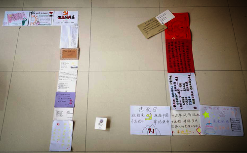 齐心共抗疫，为党来献礼2