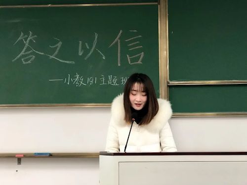 微信图片_20210107100547